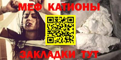 метадон Вышний Волочёк