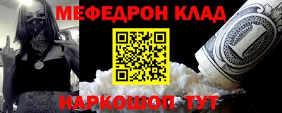 прущая мука Вязники