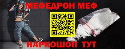 метадон Вышний Волочёк