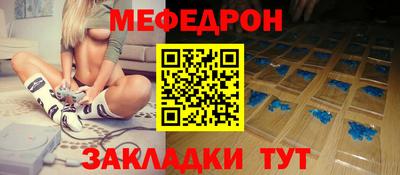 скорость Гулькевичи