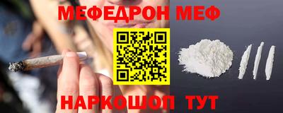 метадон Вышний Волочёк