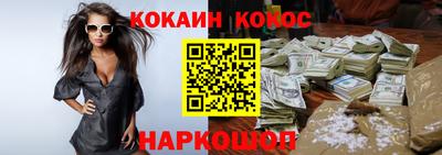 прущая мука Вязники
