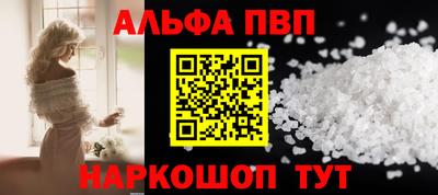 прущая мука Вязники