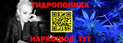 метадон Вышний Волочёк
