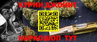 метадон Вышний Волочёк