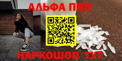индика Гудермес