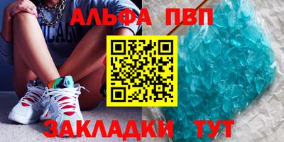прущая мука Вязники