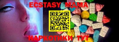 прущая мука Вязники