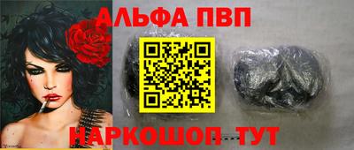 прущая мука Вязники