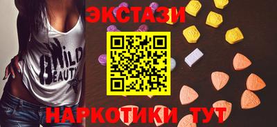 винт Вязьма