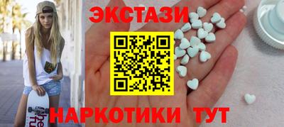 прущая мука Вязники