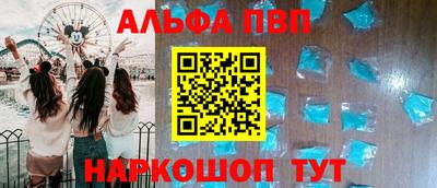 метадон Вышний Волочёк