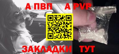 скорость Гулькевичи