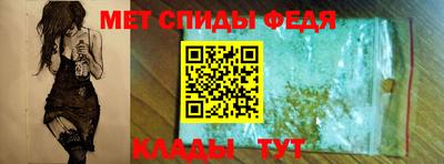 прущая мука Вязники