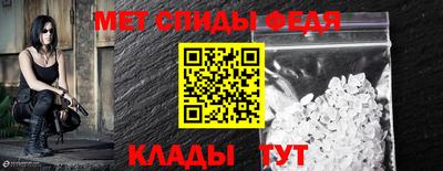 прущая мука Вязники