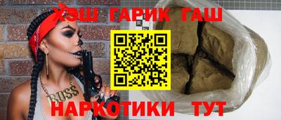 прущая мука Вязники