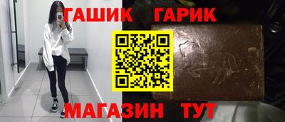 метадон Вышний Волочёк